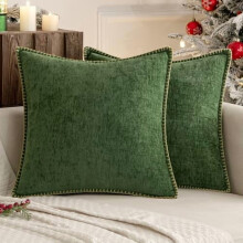 Housses de coussin en chenille 45 x 45 cm (lot de 2)