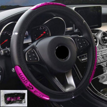 Funda antideslizante de piel sintética para volante de coche