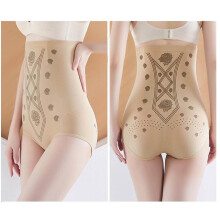 Braguitas moldeadoras sin costuras de talle alto para mujer Rbaofujie, faja reductora de abdomen, color beige, talla 2XL – Compatible con uso