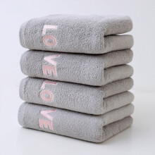Serviettes de toilette brodées pour la Saint-Valentin, décorations de salle de bain brodées, serviettes de toilette en coton doux et luxueux pour
