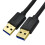 Καλώδιο δεδομένων υψηλής ταχύτητας USB3.0, επιχρυσωμένο καλώδιο προσαρμογέα 2