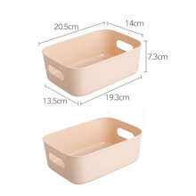 2-teiliges stapelbares Schubladen-Organizer-Set – Minimalistische Aufbewahrungsboxen in verschiedenen Größen für Kleiderschrank/Schreibtisch,