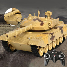 Carro armato telecomandato, giocattolo carro armato RC, veicolo militare RC a 9 canali da 2,4 GHz con torretta rotante e suoni, ideale per bambini di