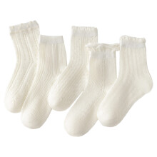 Girls Boys Sock Solid Color Cotton Lettuce Frilly Socks Ankle Socks Girl Breathable Travel Sock,White,9-12 Years