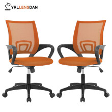Set van 2 mesh-conferentiestoelen met wielen, in hoogte verstelbaar, draagvermogen 113 kg, oranje – geschikt voor bureaus