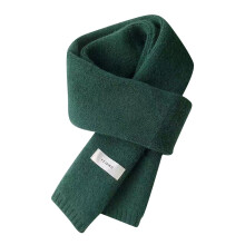 Salg! Dame vinterskjerf med følelse, pashmina-sjal, myke, varme teppeskjerf til kvinner C