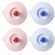 Lot de 4 couvercles de tasse étanches pour la maison et le bureau