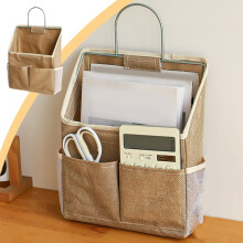 Hanging Closet Organizer with Shelves, Multi-Pocket Storage for Small Items, Space Saving Organizer for Wardrobe, Door, Home, Dorm Organization