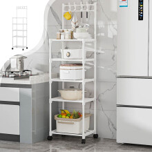 Plastic Storage Shelf Unit for Kitchen Bedroom Bathroom