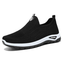 Ediodpoh Fashion Zomerschoenen voor heren met mesh, geweven, ademend, lichtgewicht en comfortabel, met platte zool, geschikt voor dagelijks gebruik,