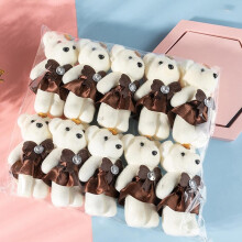 ZHXXCUM10PCS Pieni karhu Syntymäpäiväkimppu Häät Ystävänpäivä Koristelu Pehmo