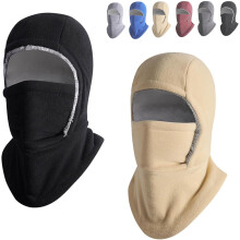 Winter Warmth 2-in-1 Muts & Gezichtsmasker, Unisex Winddicht & Warm voor koud weer, buitenwerk, skiën en dagelijks gebruik
