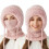 Γυναικείο καπέλο Beanie 3 σε 1, αντιανεμικό και ζεστό κασκόλ και καπέλο εξωτερικού 1
