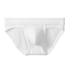 Slip pour homme taille mi-haute, coloris contrastés, avec soutien scrotal, ceinture mercerisée et haute élasticité.