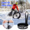 Skidhandskekoppel Elastiskt Rem Polyester4-pack 3