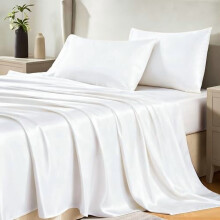 Satin-Bettwäscheset für Einzelbetten – 3-teiliges luxuriöses weißes Mikrofaser-Bettwäscheset (1 Spannbettlaken, 1 Bettlaken, 1 Kissenbezug),