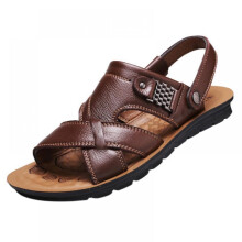 Men's Genuine Leather Classic Open Toe Sandals