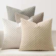 Ensemble de 4 housses de coussin en velours côtelé rayé, 45 x 45 cm