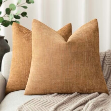Ensemble de 2 housses de coussin en chenille, 66 x 66 cm