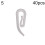 40Pcs Window Curtain Rod Slide Rail Track Glider Drape Pole Runner Loop Hook 4