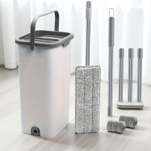 Flat Floor Mop with Bucket and 3 Microfiber Pads