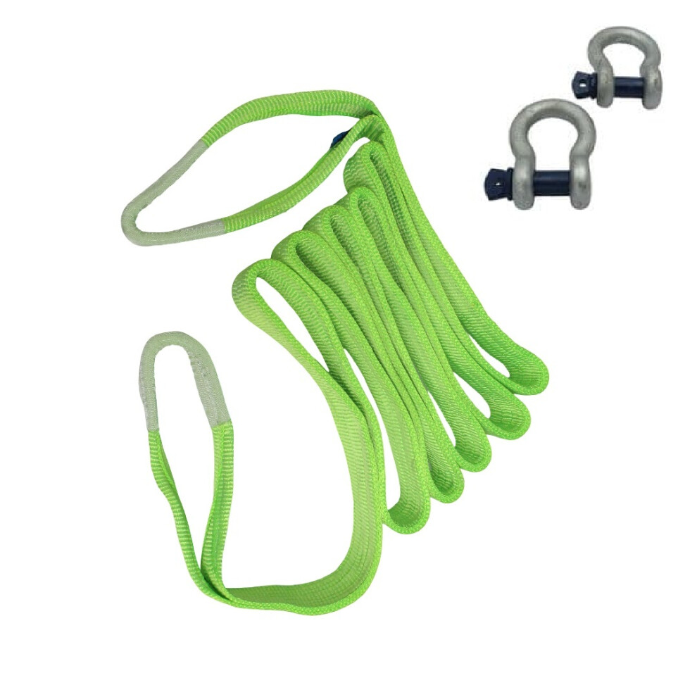 Heavy Duty Recovery Tow Strap 28 Ton 6M With Shackles 600988566941