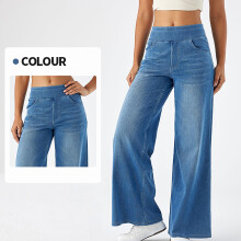 Damenjeans 2025 mit hohem Bund, weitem Bein, elastischem Bund, mehreren Taschen, lockerer Passform, vorgeschrumpftem Denim – Größen XS bis XL