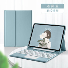 Etui z klawiaturą Bluetooth do iPada Pro11 cali do iPada Air2-5,