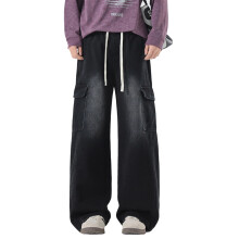 Jean classique cinq poches pour homme, coupe régulière