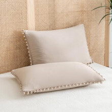 King Pom Pom putetrekk sett med 2, 50 x 90 cm, taupe