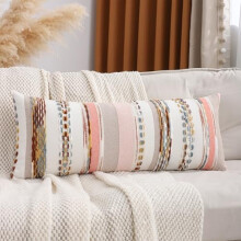 Housse de coussin à rayures chenille 45 x 45 cm (2 pièces)