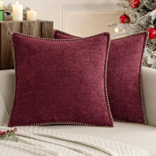 Lot de 2 housses de coussin en chenille bordeaux 18x18 pouces