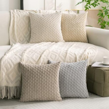 Housses de coussin en velours côtelé 45 x 45 cm, beige et marron, lot de 4
