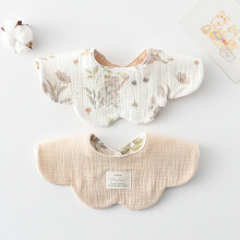 Dual-use baby bibs for drooling & teething—soft muslin, hidden pocket, extra absorbent, mess-proof, compatible with newborns, infants & toddlers