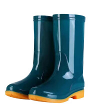 Botas de chuva femininas impermeáveis, antiderrapantes e casuais, cano longo e largo, ideais para jardinagem, trabalho ao ar livre e uso diário.