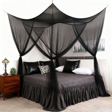 Dosel de cama con mosquitera para camas individuales/dobles, diseño de 4 postes en las esquinas, cortinas cuadradas para niños y adultos – Negro