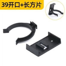 Clips de fixation noirs en plastique pour plinthes de meubles, installation facile, durables et résistants à l'eau, lot de 12.