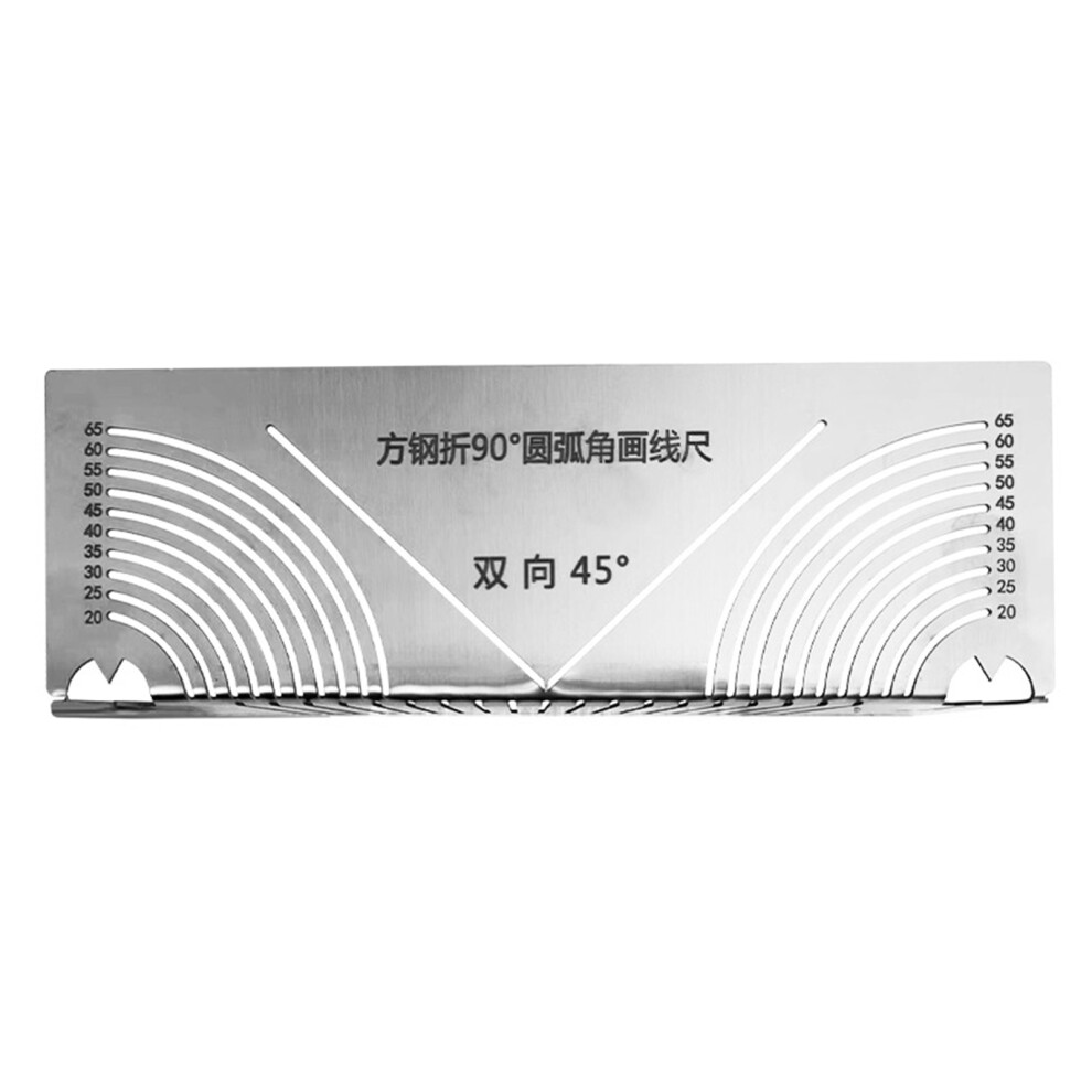 Stainless Steel Angle Arc Marking Tool For 90 Pipe Bends And Cutting 4261384125444