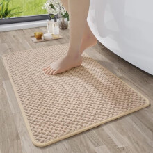 Non-Slip Bathroom Mat with Rubber Backing, Quick-Dry &