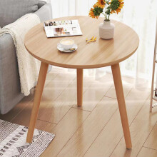Mesa auxiliar redonda pequeña de madera desmontable - Color tostado, fácil de montar, resistente, con 3 patas y borde redondeado, ahorra espacio