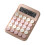 AuroraX Desktop Calculator Cute Office Basic Calculator,12 Digit Four Function Calculator with Large Mechanical Buttons and Display Teacher Supplies 2