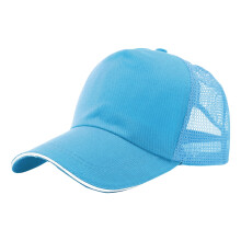 Girls Baseball Cap Solid Color Wide Brim Mesh High Ponytail Hat Visor Hats Child Comfort Indoor Outdoor Wear Sunscreen Sunshade Hat,J,One Size