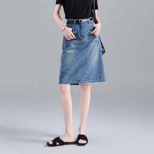 YOUSNH Vintage High Waist Jeansrock in Übergröße, lässiger A-Linien-Midirock mit Schlitz für Damen, blau, XXXXL