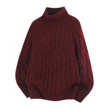 Men's Ugly Christmas Sweater, High-Neck Knit Pullover, Soft Warm Turtleneck Top, Casual Long Sleeve, Fall/Winter, Comfortable & Durable