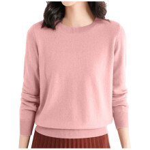 Pull de Noël pour femme, élégant pull uni à manches longues pour l'automne/hiver – Rose clair, sous-vêtement technique