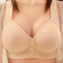 Bequeme, weiche BHs mit Print für Damen mittleren und höheren Alters, große Größen (36-44), verstellbare Träger, für den Alltag