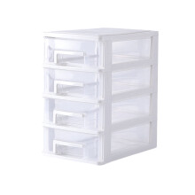 Tiroir de rangement en plastique Ă 4 niveaux pour l'organisation de la maison et du bureau