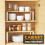 2-Pack Stackable Expandable Cabinet Shelf Organizers for Kitchen, Pantry & Counter – White & Natural 3
