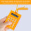 Mini Calculator,Portable 8-Digit LCD,Cute Keychain,Exam Use,PS Material,High Sensitivity,with Button Battery 5