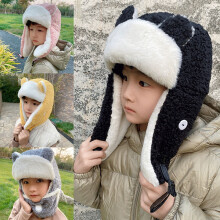 Berretto per neonati foderato in pile, cappello invernale per bambini con paraorecchie, cappelli caldi per bambine e bambini, berretti carini per